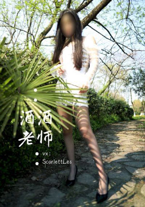 男人资源在线观看_BD韩语高清电影在线