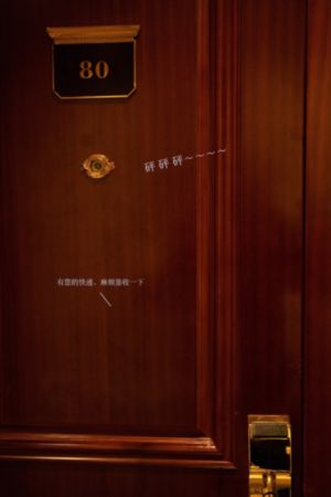 性派对谎言_DVD高清完整版播放