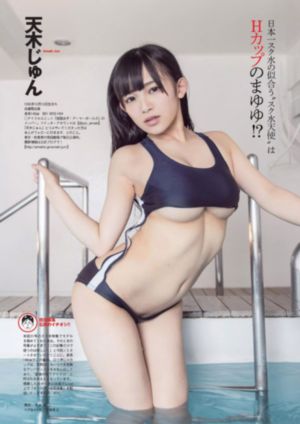 丰满的秘书年轻胸大的秘书_BD英语日韩电影在线