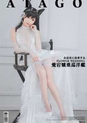 最后的召唤师_蓝光高清视频观看