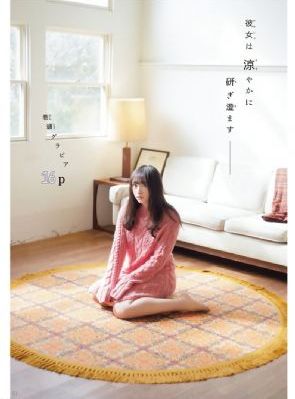 六姊妹电视剧38集全部播放_BD免费观看